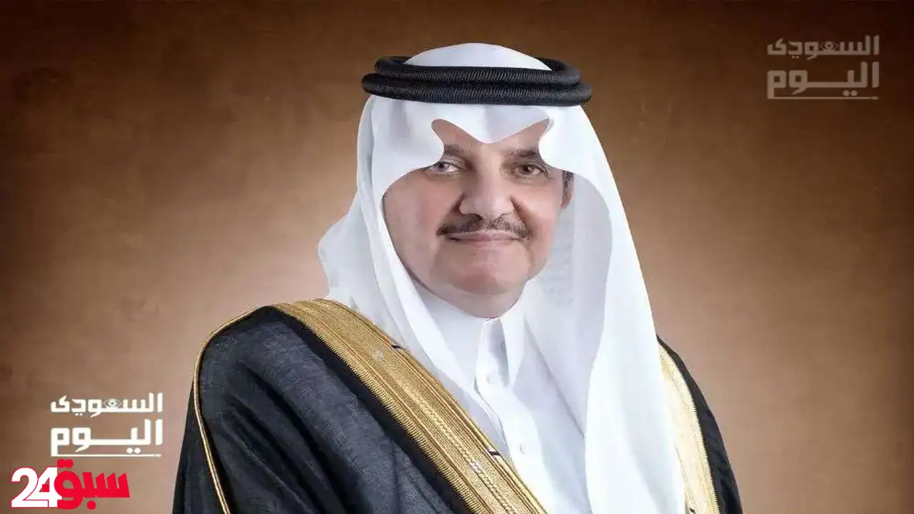 معرض الحرف والأعمال اليدوية 2025 ينطلق في الظهران إكسبو برعاية أمير الشرقية